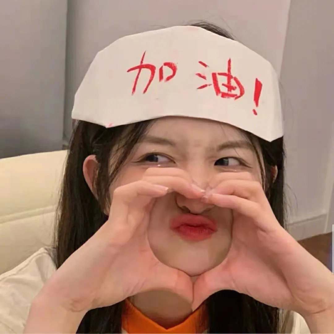 豪华街舞